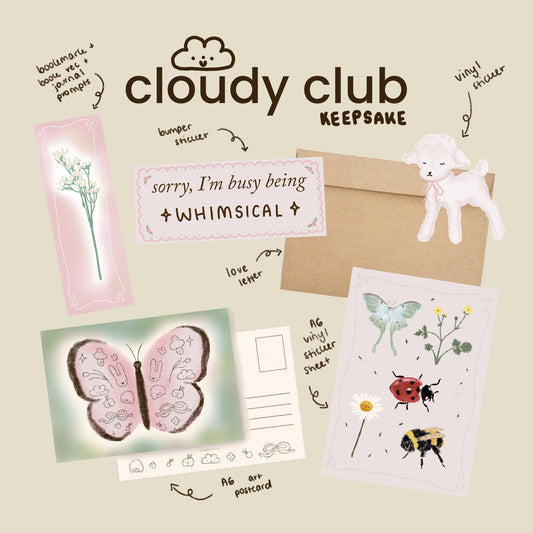 Cloudy Club 17 - July 2026